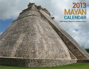 calendar-large-link-2013.jpg