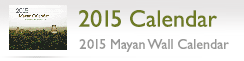 2012 Mayan Calendar